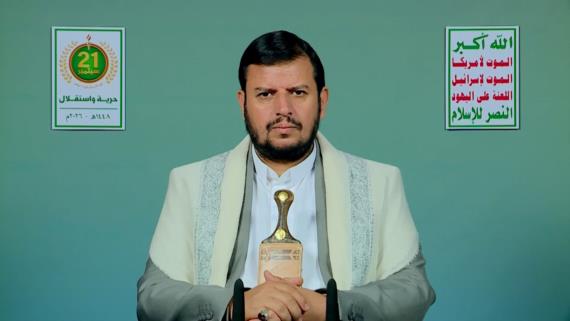 نص كلمة السيد القائد عبدالملك بدرالدين الحوثي بمناسبة الذكرى الـ12 لثورة 21 سبتمبر | 10 ربيع الثاني 1448هـ 