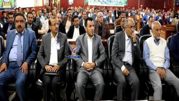 صنعاء.. هيئة مستشفى الثورة تنظم فعالية تكريمية لأسر الشهداء