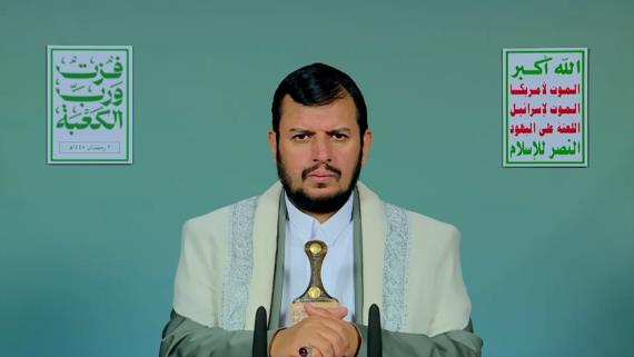 نص المحاضرة الرمضانية العشرون بمناسبة ذكرى استشهاد الإمام علي عليه السلام للسيد القائد عبدالملك بدرالدين الحوثي 20 رمضان 1447هـ