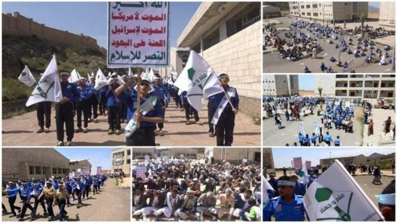 مليون و500 ألف طالب وطالبة يلتحقون بالدورات الصيفية
