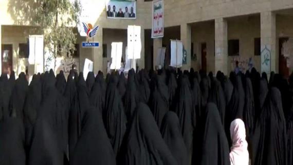 وقفة نسائية في سحار صعدة تنديدًا بالحصار الأمريكي على اليمن