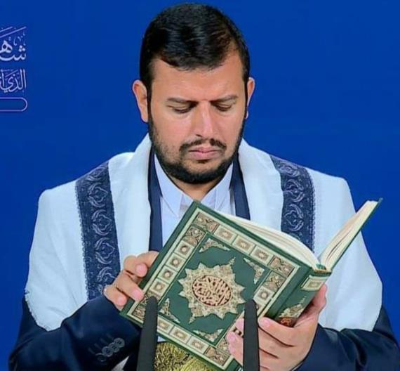 محاضرات السيد القائد الرمضانية: التقوى بطابع قُـرآني خالص (2)