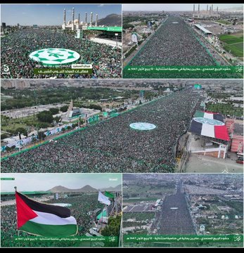 من ساحات المولد إلى عمق الكَيان.. اليمن يكتب رسالتَه بدماء الشهداء وصواريخه
