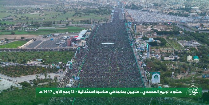 حشود اليمن الشريف.. دَفْـقٌ روحيّ للأُمَّـة نحو الرُّقِيِّ المحمدي
