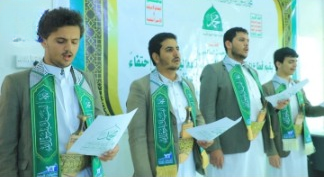 فعالية لقطاع الخدمات بصعدة بذكرى المولد النبوي الشريف