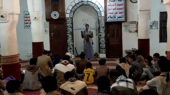 عمران | ندوة ثقافية في مديرية السودة إحياءً لذكرى يوم الولاية