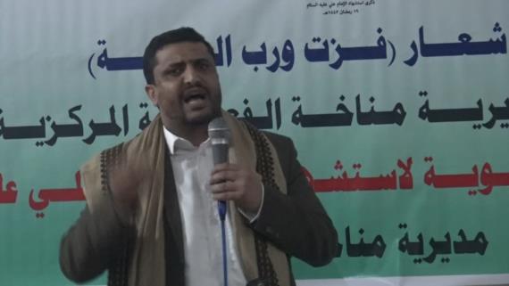 أمسيتان في سنحان ومناخة بصنعاء إحياء لذكرى استشهاد الإمام علي