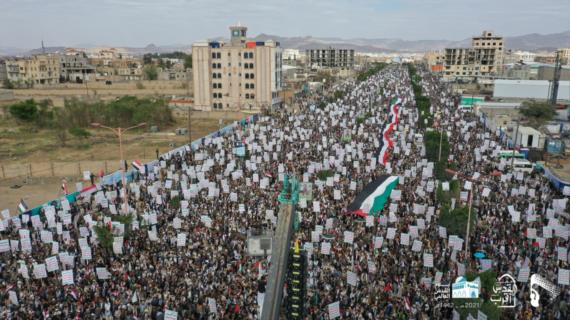 بيان مسيرة يوم القدس بالعاصمة صنعاء يجدد العهد بالسعي لتحرير فلسطين والمقدسات