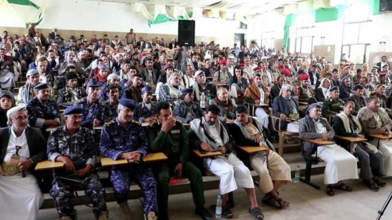 فعالية خطابية بمحافظة عمران في ذكرى رحيل العلامة بدر الدين ابن أمير الحوثي