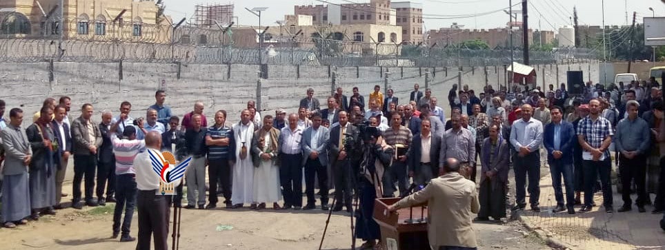 شركة النفط تدعو أحرار العالم بالضغط لإيقاف القرصنة البحرية على سفن الوقود