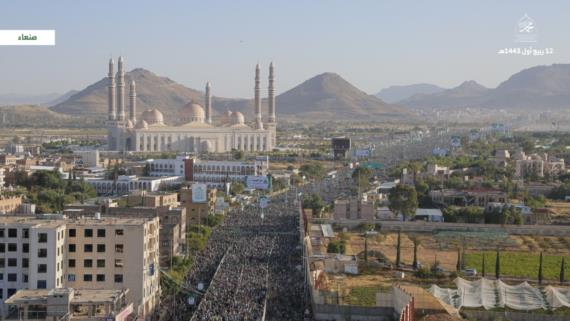 حشود اليمن في ساحات المولد وملوك السعوديّة في متاهات اللهو 