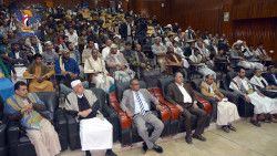 فعالية لوزارة الإرشاد وأكاديمية القرآن الكريم باليوم الوطني للصمود
