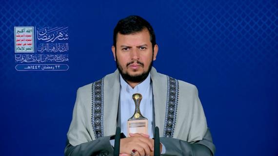 نص المحاضرة الرمضانية الثالثة والعشرون للسيد عبدالملك بدرالدين الحوثي 1443 هـ 