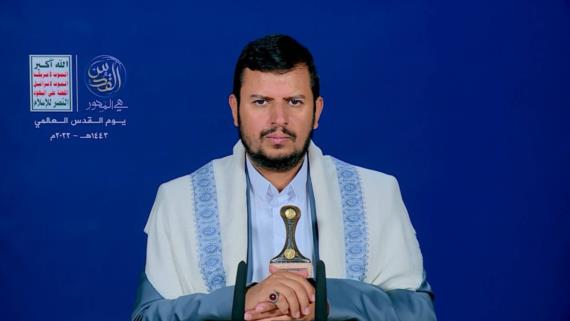 قائد الثورة يؤكد ثبات موقف اليمن في التمسك بحق الشعب الفلسطيني واستعادة المقدسات