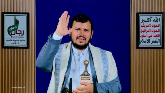 العدو يريد اليمن مأزوما بلا سيادة