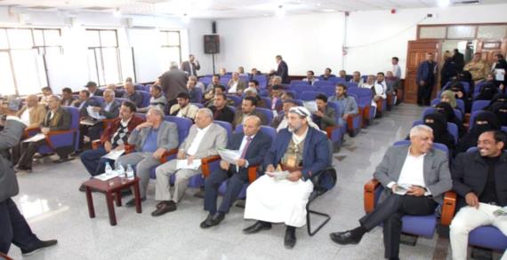 تنفيذي الرؤية الوطنية ووزارة التخطيط ينظمان فعالية بمناسبة ذكرى سنوية الشهيد