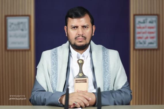 نص كلمة  السيد القائد عبد الملك بن بدرالدين الحوثي بمناسبة ذكرى يوم الولاية 1444هـ 

