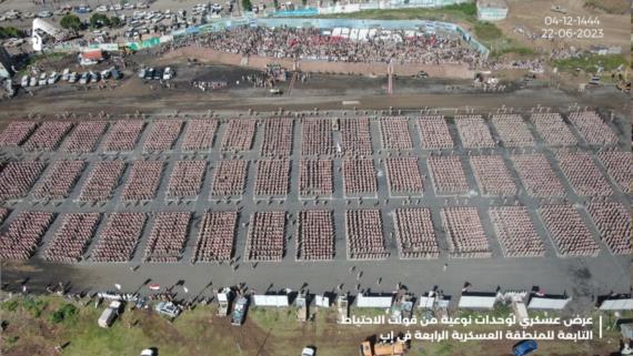 الرئيس المشاط في عرض عسكري: الأسلحة التي ستدخل المعركة القادمة سترغم العدو على وقف عدوانه