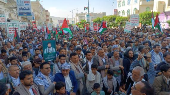 مسيرة جماهيرية حاشدة بعمران تعزيزاً لصمود غزة وإسناداً للمقاومة الفلسطينية
