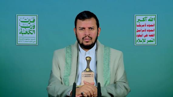 نص المحاضرة الرمضانية الثامنة عشرة للسيد القائد عبدالملك بدرالدين الحوثي 20 رمضان 1446هـ الأربعاء, 19 مارس 2025