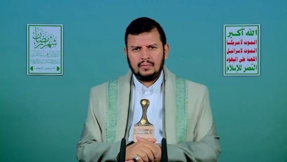 نص المحاضرة الرمضانية العشرون للسيد القائد عبدالملك بدرالدين الحوثي 22 رمضان 1446هـ