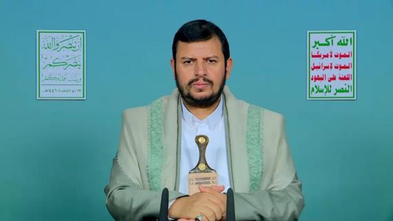 نص كلمة السيد القائد عبدالملك بدرالدين الحوثي حول مستجدات العدوان على قطاع غزة وآخر التطورات الإقليمية والدولية 17 ذو القعدة 1446هـ