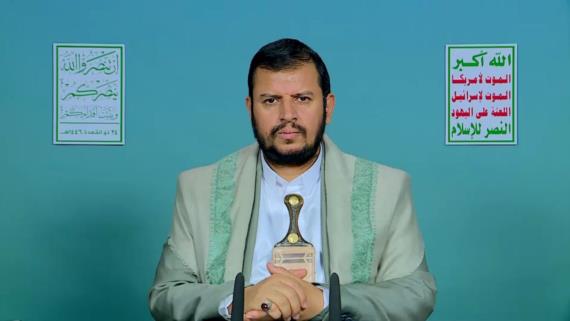 السيد القائد: خلال أسبوع، استهدفنا الكيان الإسرائيلي بـ 8 صواريخ وطائرات / العدو فشل في ردع اليمن
