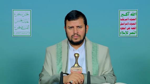 نص الدرس الرابع من سلسلة دروس القصص القرآني، في شهر ذي الحجة المبارك، للسيد القائد عبد الملك بدر الدين الحوثي 06 ذو الحجة 1446هـ