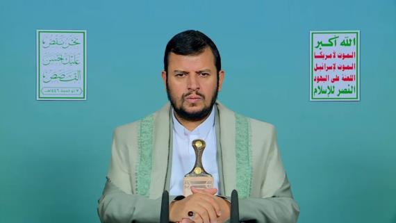 نص الدرس الخامس للسيد القائد عبدالملك بدرالدين الحوثي في شهر ذي الحجة المبارك ضمن سلسلة ?نحن نقص عليك أحسن القصص? 07 ذو الحجة 1446هـ