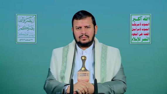 نص كلمة السيد القائد عبدالملك بدرالدين الحوثي حول مستجدات العدوان على قطاع غزة والتطورات الإقليمية والدولية 27 صفر 1447هـ 
