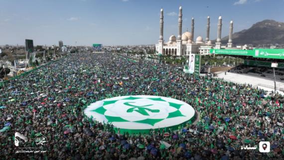 المولد النبوي الشريف.. محطةٌ إيمانية ورسالة حضارية للأُمَّـة