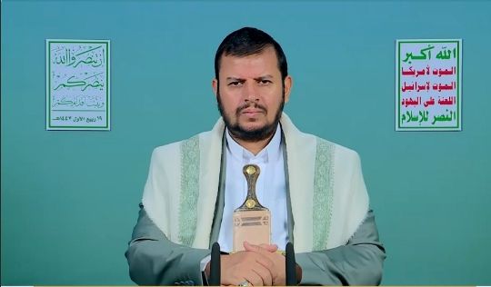نص كلمة السيد القائد عبدالملك بدرالدين الحوثي حول مستجدات العدوان على قطاع غزة والتطورات الإقليمية والدولية 19 ربيع الأول 1447هـ 