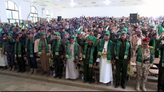 أمن محافظة عمران يقيم فعالية خطابية وثقافية بذكرى المولد النبوي الشريف
