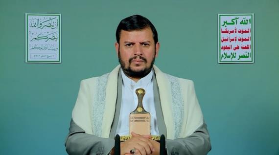 نص كلمة السيد القائد عبدالملك بدرالدين الحوثي حول آخر التطورات والمستجدات 6 ربيع الثاني 1448هـ 
