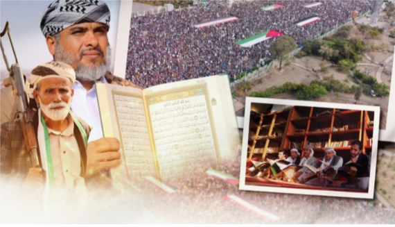 هندسة القضم والضم: كيف يبتلع كيان العدو الضفة والقدس بموازنات الظل وجرائم الإحلال؟