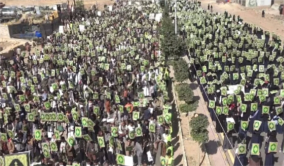 مسيرات طلابية حاشدة بعمران تنديدًا بجريمة الإساءة الأمريكية للقرآن الكريم