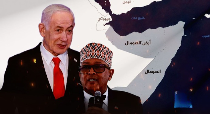 الاعتراف الصهيوني بإقليم 