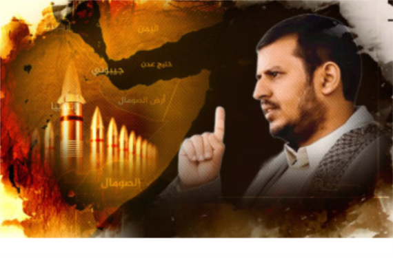 الردع الاستباقي في بيان السيد عبدالملك الحوثي بخصوص 