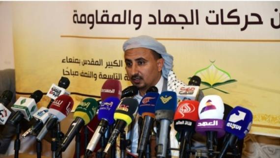لقاء علمائي في الجامع الكبير بصنعاء يؤكد على وجوب نصرة الشعب الفلسطيني وحركات المقاومة
