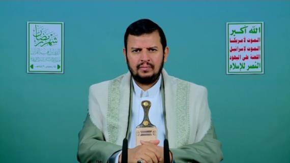 نص المحاضرة الرمضانية الخامسة عشرة للسيد القائد عبدالملك بدرالدين الحوثي 15 رمضان 1446هـ 