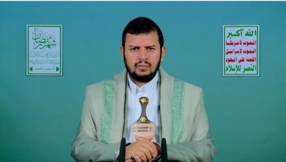 نص المحاضرة الرمضانية السابعة عشرة للسيد القائد عبدالملك بدرالدين الحوثي 19 رمضان 1446هـ