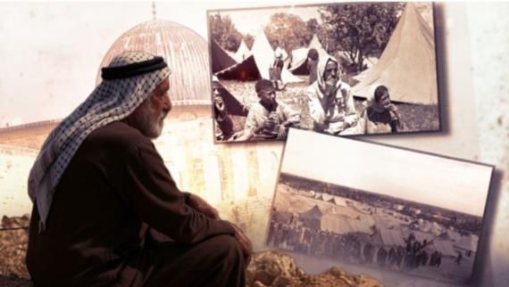 نكبة العرب في فلسطين ونكبة فلسطين في العـرب