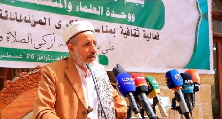 فعالية لمكتب هيئة الأوقاف والإرشاد ووحدة العلماء بصعدة بذكرى المولد النبوي