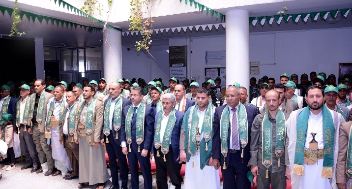 الأمانة العامة لرئاسة الجمهورية تنظم فعالية خطابية إحتفاءً بذكرى المولد النبوي