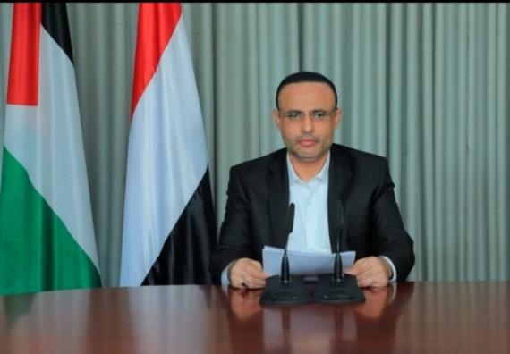 الرئيس المشاط ينعي رئيس الحكومة وعددا من رفاقه ويؤكد للصهاينة أن ثأر اليمن لا يبات وعليهم انتظار أيام سوداء