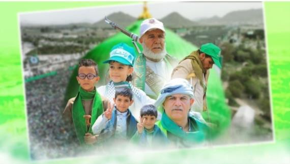 أحفاد الأنصار تجدد عهود نصرة فلسطين حتى انتصارها والتصعيد على الكيان حتى زواله