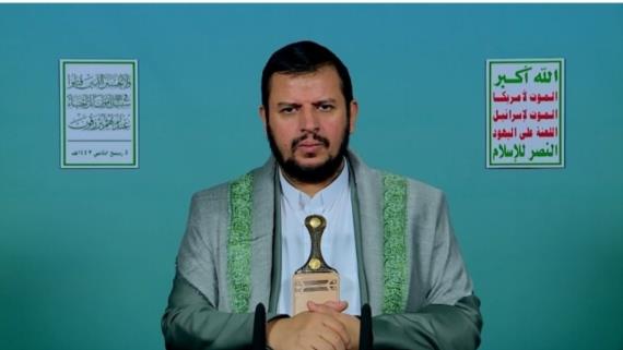 ضرورة الثورة

