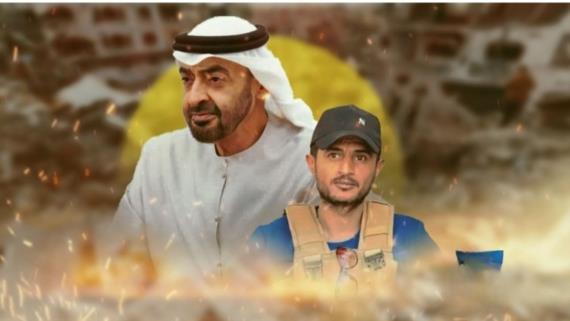 حركة 