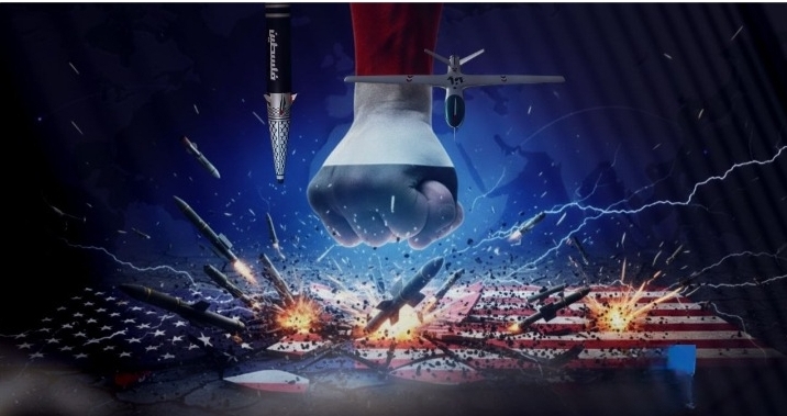 سقوط استراتيجيات الردع الأمريكية المواجهة أمام الابتكار اليمني المتجدد