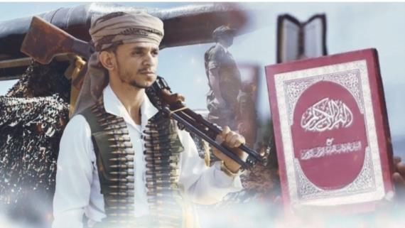 المشروع القرآني: سرُّ التحوّل اليمني من بلد محاصر إلى قوةٍ تهزُّ عروش الهيمنة